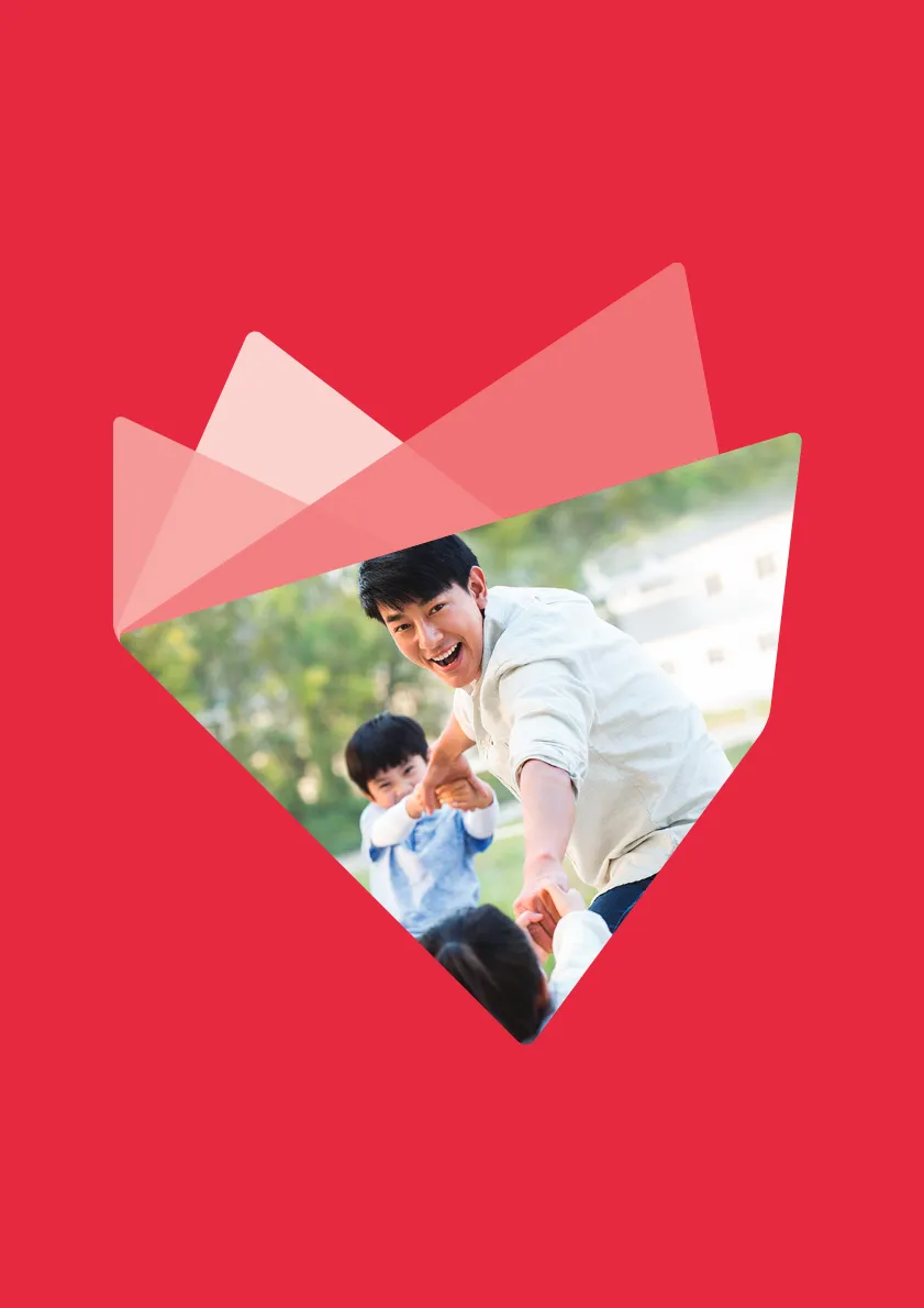 AIA Pay Life Plus (Non Par) — หน้า 2